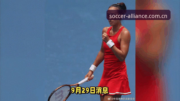 球盟会体育下载安全吗 资深用户分享:从法网抽签看郑钦文的保分战,球盟会体育注册后如何紧跟赛事动态